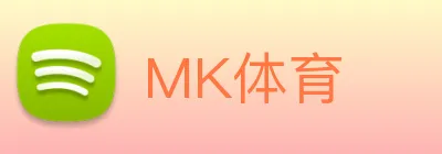 MK Logo